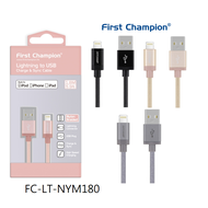 First Champion MFi 認證 Lightning USB 充電傳輸線 - 尼龍編織配鋁合金外殼- 180cm /FC-LT-NYM180 顏色隨機