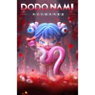 พร้อมส่ง🚀กล่องจุ่ม DODO Nami Apocalypse Paradise SeriesยกBox📦ลุ้นซีเครท🌟