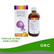 Propan Syrup 120ML/60ML Pampagana