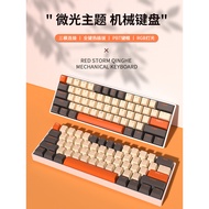 wireless keyboard keyboard wireless keyboard Red Axis Laptop 61 Buttons