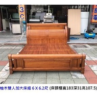 永鑽二手家具 柚木床架 柚木雙人加大床組 ( 床頭櫃+抽屜床底 ) 6X6.2尺 柚木床 6尺床 實木床組 床架 床箱