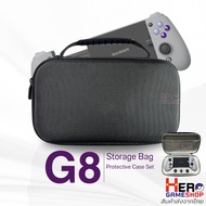 EVA Bag For Gamsir G8 GALILEO Storage Bag/ Protective Case Set Shockproof Easy To Carry