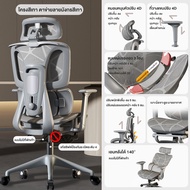 Kris เก้าอี้เพื่อสุขภาพ เก้าอี้ตามหลักสรีรศาสตร์ รุ่นเข้า รุ่น P6  สไตล์ราคาประหยัด รับประกัน 3ป อะไ
