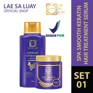 Lae Sa Luay Paket 2 In 1 Hair Perfection Shampo Dan Keratin / Masker Rambut / Perawatan Rambut