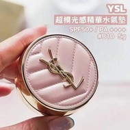 💜現貨💜😍😍😍YSL迷你mini粉皮革氣墊5g b10（有盒）