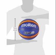 【💥6號籃球】Molten GR6 球
