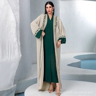 Limited Time Offer: Solid Color Lace Detail Cardigan Set - Perfect Fit For Middle Eastern Styles