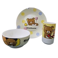 Rilakkuma Series Bowl, Plate, Cup Set