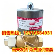Solenoid Valve SAGINOMIYA GMV-S303G CMV-C202GQ11 BEV-H162GQ30 Japan SAGINOMIYA GMV