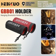 Hebikuo GBB01, Hanging Drum Sticks Holder / Bag - Sturdy and Durable Drum Accessory ( GBB-01 / GBB 0