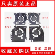 Dell Alien X15 R2 R1 P111F Cooling Fan 082VD4 0V0G61 7M2CV 2H5HD