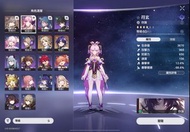 星穹鐵道三無亞服 符玄+雙金+19000多石號