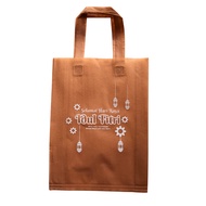 Eid al-Fitr Spunbond Bag 30 x 40 x 8 Eid al-Fitr Goodie Bag/ size 30x40x8 (BROWN 30X40 LENTERA)