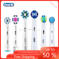 🔥Free Shipping🔥Oral B Replacement Brush Head Oral B Rotary Electric Toothbrush Deep Clean