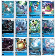 [LF] DIgimon TCG / Booster Blast ACE [BT-14] / BT14/002 / BT14/019 / BT14/023 / BT14/024 / BT14/028 