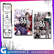Manga 86-EIGHTY-SIX (2 book series)