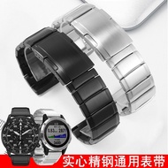 Substitute King Casio Longines IWC Hamilton Tissot mechanical watch solid stainless steel watch strap