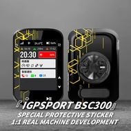 For IGPSPORT BSC300 Bike GPS Touch Screen Accessories Waterproof color-changing coating decorative p