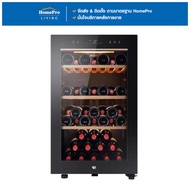 HAIER ตู้แช่ไวน์ รุ่น JC-116 49 ขวด สีดำ