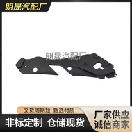 Suitable for Mercedes-Benz C-Class W204 C204 S204 Headlight Bracket2048261324 2048261424