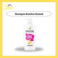 Pantene Shampoo for Damaged Hair