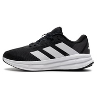 adidas | Adidas Mens Shoes Galaxy 7 m Low-Top Breathable Sports Shoes Cushioning Lightweight Running
