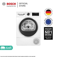 Bosch เครื่องอบผ้าระบบฮีตปั้ม ขนาด 9 กก. ซีรีส์ 6 รุ่น WQG245A0TH (แทนรุ่น WTW85560TH)  [SelfCleaning Condenser] [สินค้า Pre-order เริ่มส่งตั้งแต่ 13 เดือนกุมภาพันธ์ เป็นต้นไป]