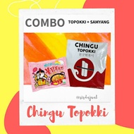 [Halal] COMBO Topokki Korean Spicy Rice Cake (Sauce Included) + Samyang Ramen 🍜