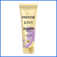 ✲ ◊ ◪ Pantene 3Minute Miracle Conditioner Collagen Repair 150ml