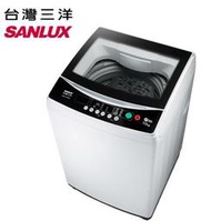 【SANLUX台灣三洋】10公斤定頻單槽洗衣機-白色【ASW-100MA】(標準安裝)