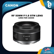 Canon RF 50mm F1.8 STM