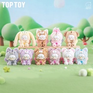 TOPTOY Gyun Big-Tailed Critter Crew Series Plush Pendant Blind Box Birthday Gift Random Box Action T