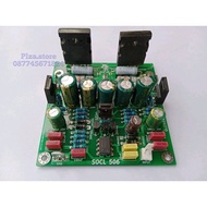 KIT DRIVER POWER AMPLIFIER SOCL 506 TEF DOUBLE LAYER HIGHGRADE  UNTUK POWER AMPLIFIER KIT POWER RAKI