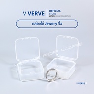 Verve-Small Clear Plastic Box 4x4 cm. Available In A Variety Of Sizes Storage Jewelry