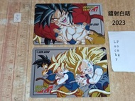 last H 不是暗閃 2023年版 全新(盒出) DragonBall Power Level Premium Vol 5 Card 龍珠 激鬥 復刻 Part 20 鐳射白卡 咭 共2張(不散賣)