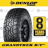 Dunlop Tires Grandtrek RT01 White Letter 265/65 R 18 117Q Light Truck Tire