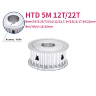 1pcs HTD 5M 12T/22 Teeth Synchronous Timing Pulley Bore 5/6/6.35/7/8/10/12/12.7/14/15/16/17/19/22mm 