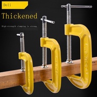 Woodworking Clamp C-type Clamp G-shaped Clamp Fixture Heavy-duty Clamp Power Panel Fixture Iron Clam