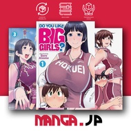 Do You Like Girls'BIG?, Vol. 1-4 ( Manga Comic ) by Goro Aizome