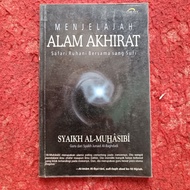 EXPLORING THE END OF NATURE, Safari Ruhani with the Sufi, Translated from Al-Tawahhum, SYAIKH AL-MUH