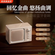 soundbar New White Noise Bluetooth Speaker Premium Retro Small TV Sleep Bluetooth Speaker Gift Radio