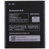 Lenovo BL210 Battery for A656 / A658T / S650 / S760 / S770 / S820