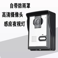 Video Intercom Doorbell Access Control Household Wired High-Definition Video Colorful Floor Villa wi