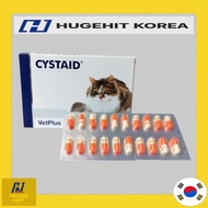 Vetplus Cystaid Plus 1 BOX (30 Capsules) Urinary Care