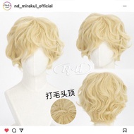 ND Home] Fire Investigator Florian Brand Fifth Personality cos Wig