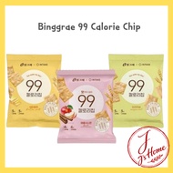Binggrae 99 Chip 30g | Whole Wheat Crispy Snack Korean Snack