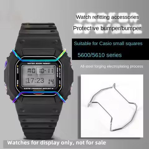 AE1200 Watch Bumper Protection Bar for Casio G-SHOCK Small Block 3229 DW5600 5610 Stainless Steel Bu