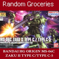 BANDAI HG ORIGIN MS-06C ZAKU II TYPE C/TYPE C-5..