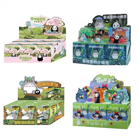 Blind Box Collection Hayao Miyazaki Fairy Tale Elves Mysterious Box Anime Model Kids Birthday Gift B