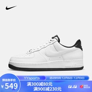 yysports Nike耐克AIR FORCE 1 AF1空军一号男子运动鞋新款小白鞋 DR9867-102 42.5